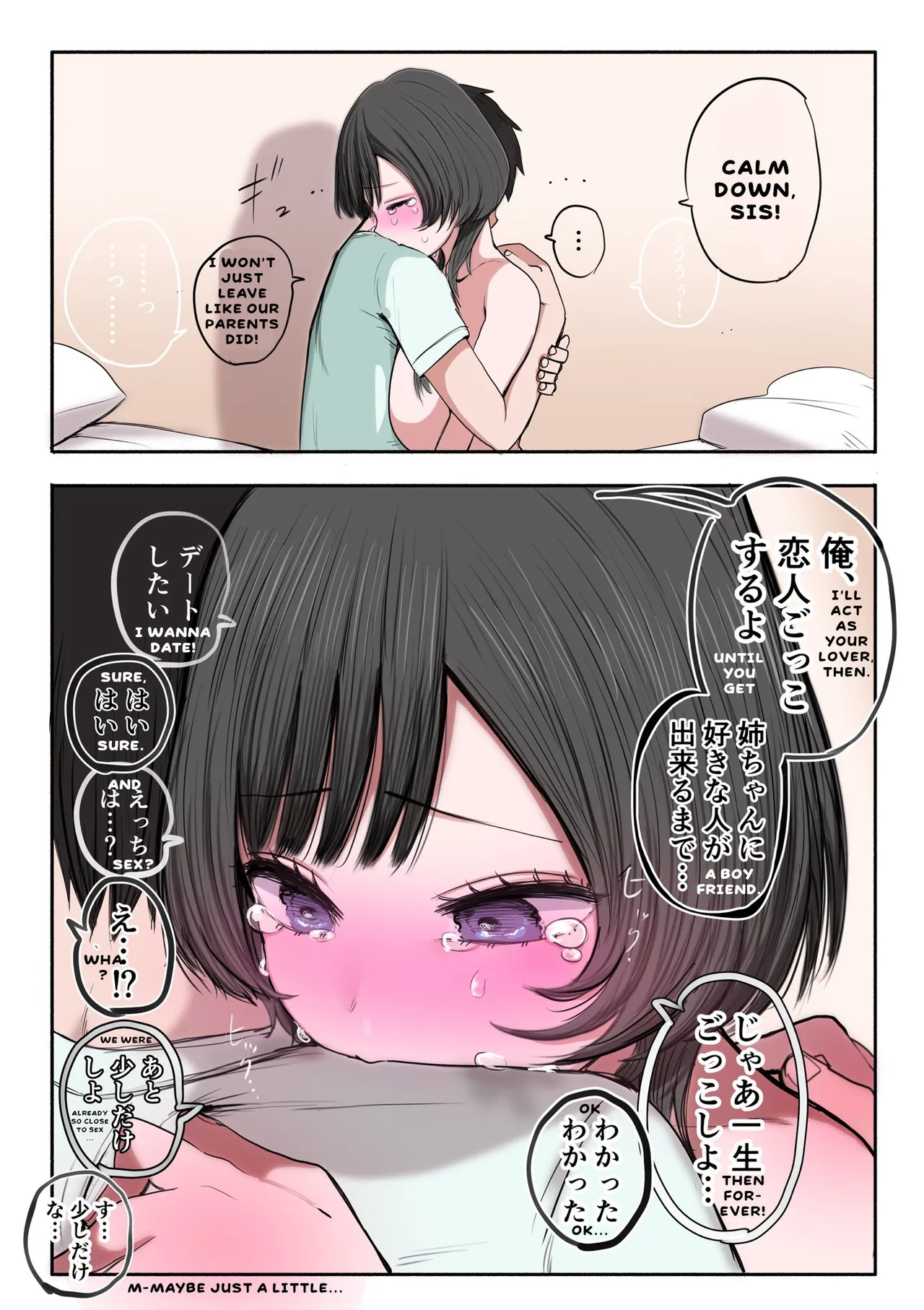 My Sister is a Prince Who Acts Cool Outside but Timid at Home [Zurikishi] - Chapter 1 — Page 37