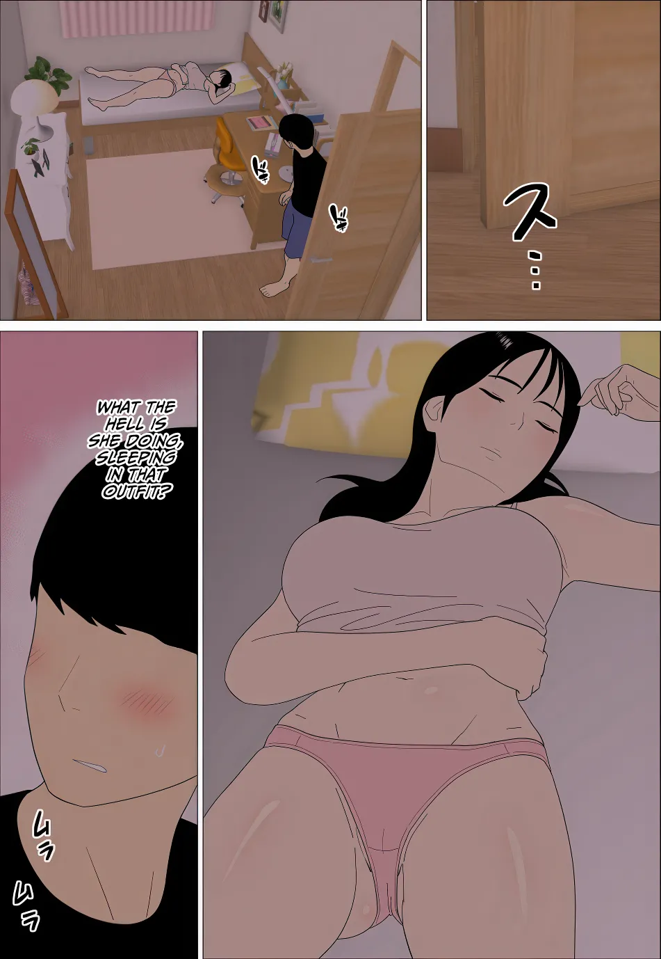 Obviously, Anyone Would Want to Fuck a Thick High School Girl Influencer [Oroboy] - Chapter 1 — Page 11