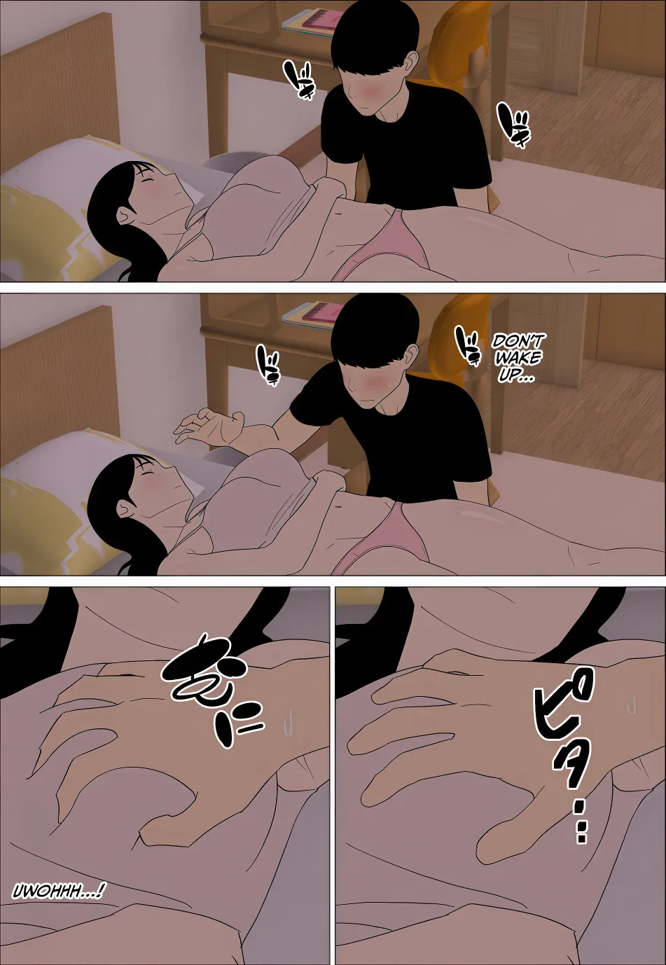 Obviously, Anyone Would Want to Fuck a Thick High School Girl Influencer [Oroboy] - Chapter 1 — Page 12