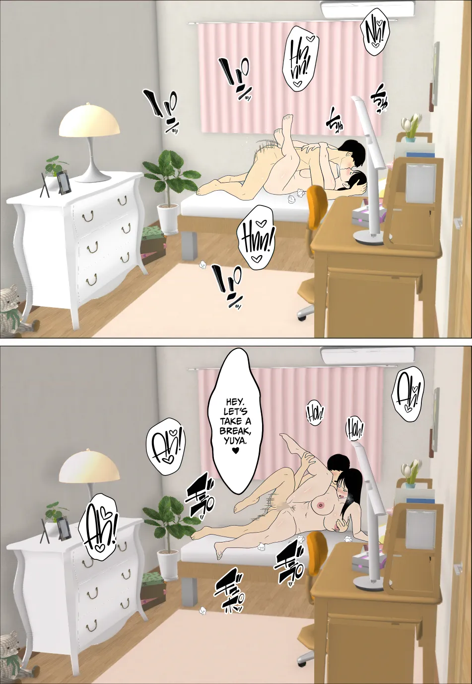 Obviously, Anyone Would Want to Fuck a Thick High School Girl Influencer [Oroboy] - Chapter 1 — Page 23