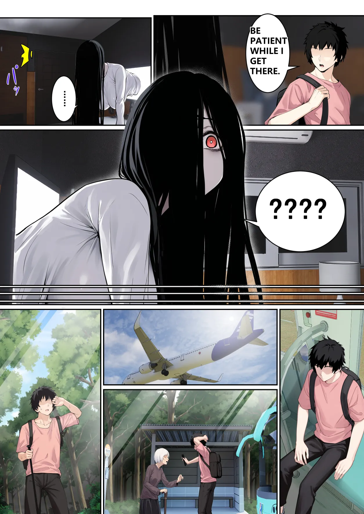 Regarding Sadako Getting Stuck On A Computer Screen [pz-x] - Chapter 1 — Page 8