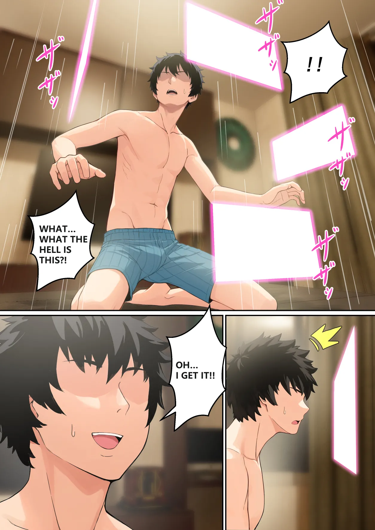 Regarding Sadako Getting Stuck On A Computer Screen [pz-x] - Chapter 1 — Page 62