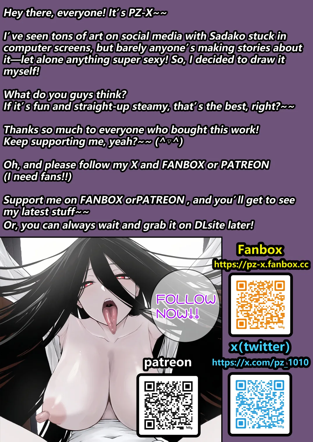 Regarding Sadako Getting Stuck On A Computer Screen [pz-x] - Chapter 1 — Page 72