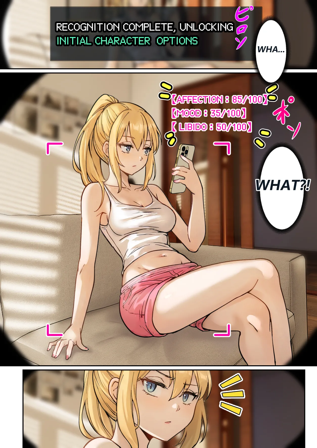 My AR glasses can see various stats about my sister?! [pz-x] - Chapter 1 — Page 7