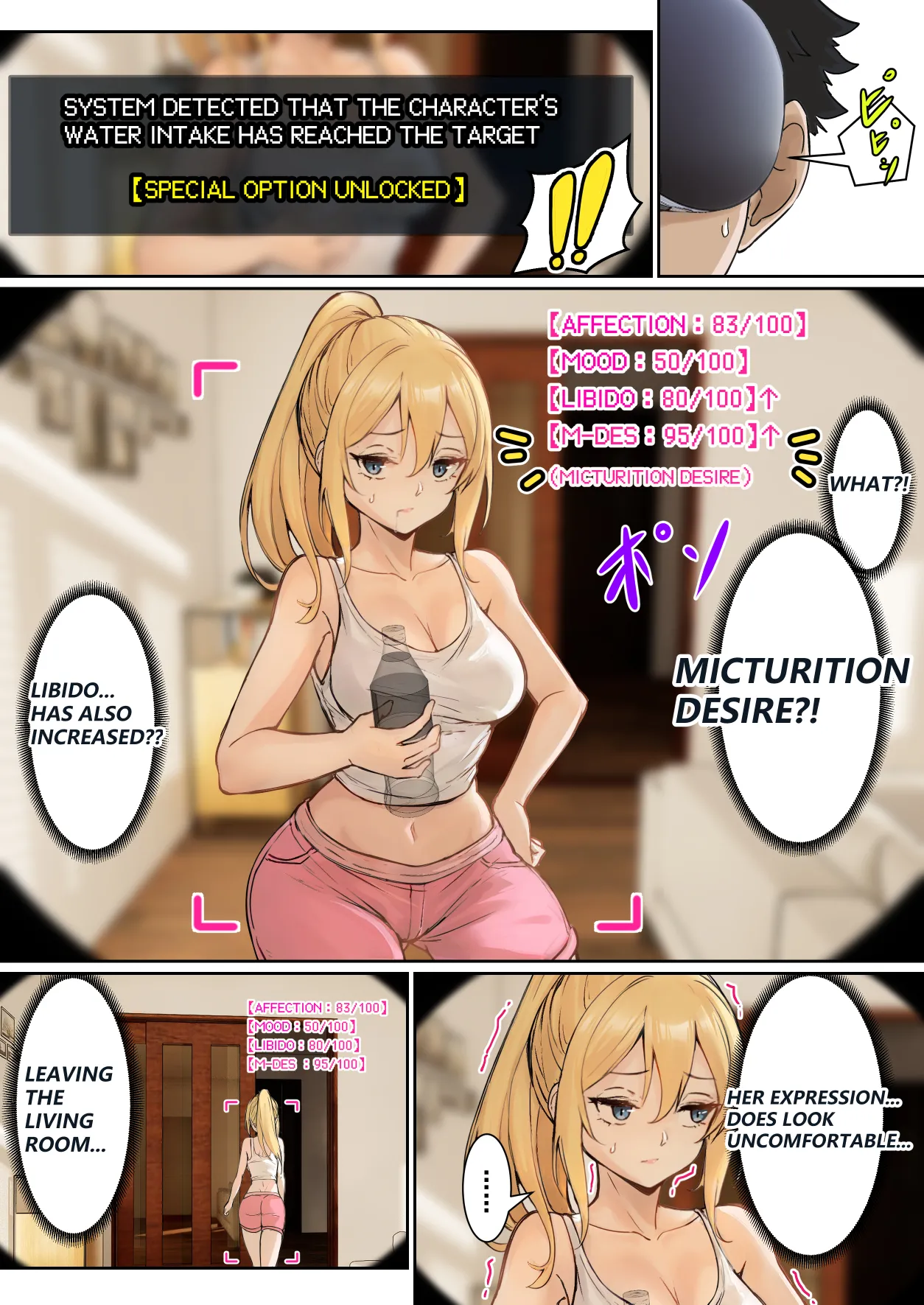 My AR glasses can see various stats about my sister?! [pz-x] - Chapter 1 — Page 13