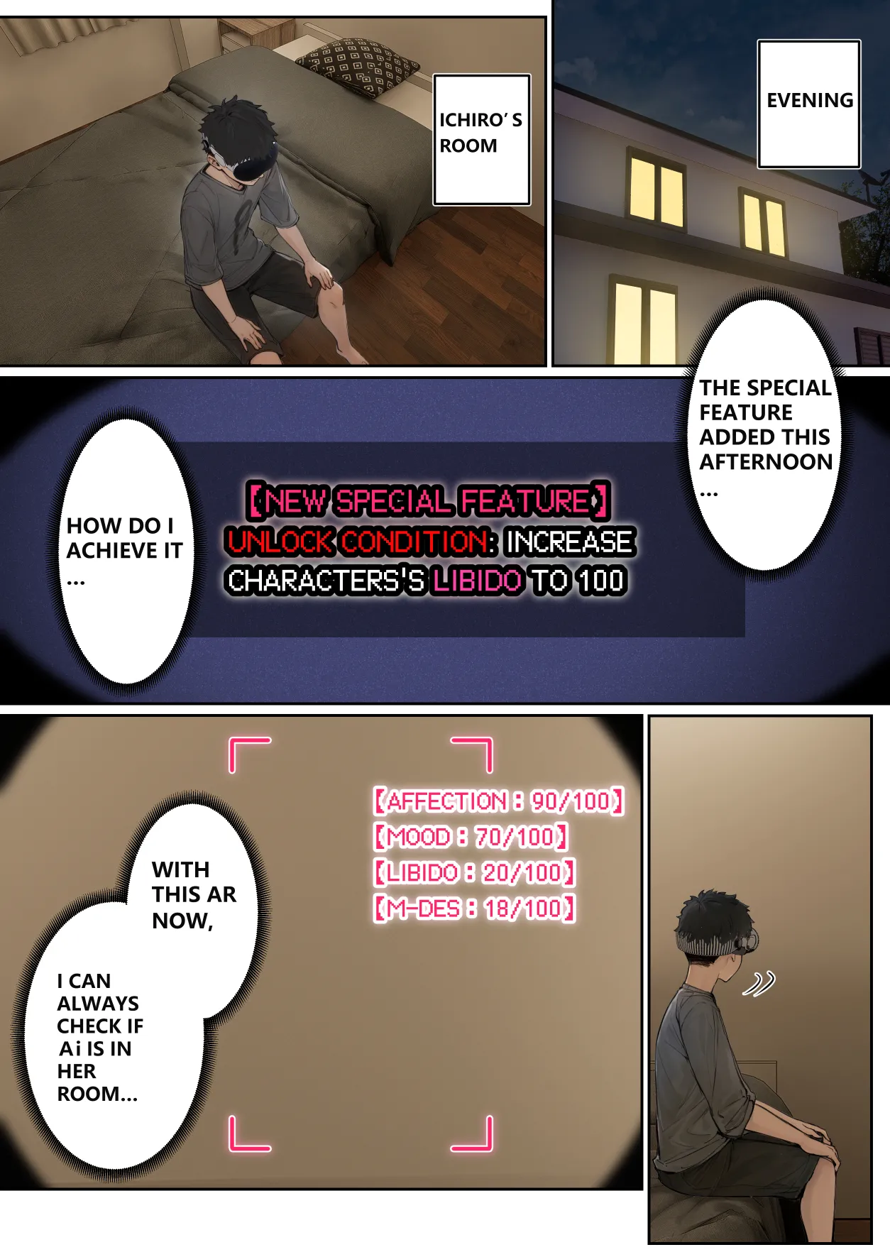 My AR glasses can see various stats about my sister?! [pz-x] - Chapter 1 — Page 28