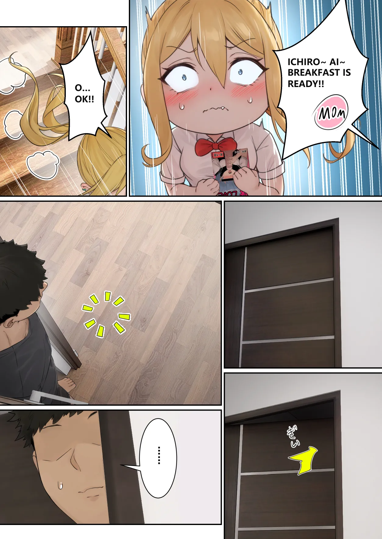 My AR glasses can see various stats about my sister?! [pz-x] - Chapter 1 — Page 32