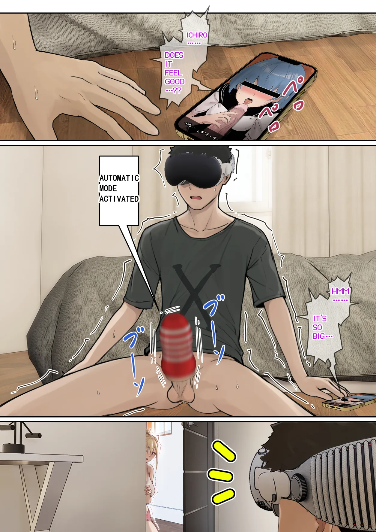 My AR glasses can see various stats about my sister?! [pz-x] - Chapter 1 — Page 66
