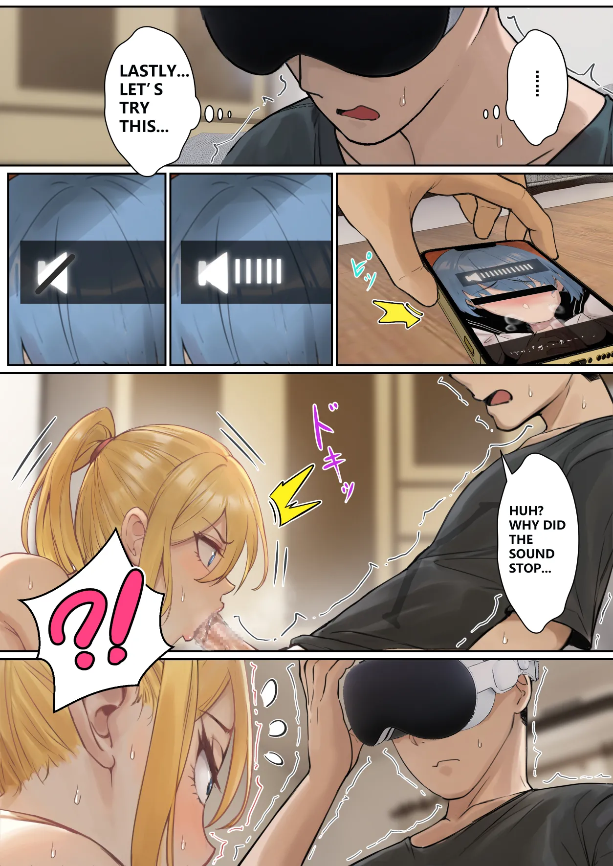 My AR glasses can see various stats about my sister?! [pz-x] - Chapter 1 — Page 76