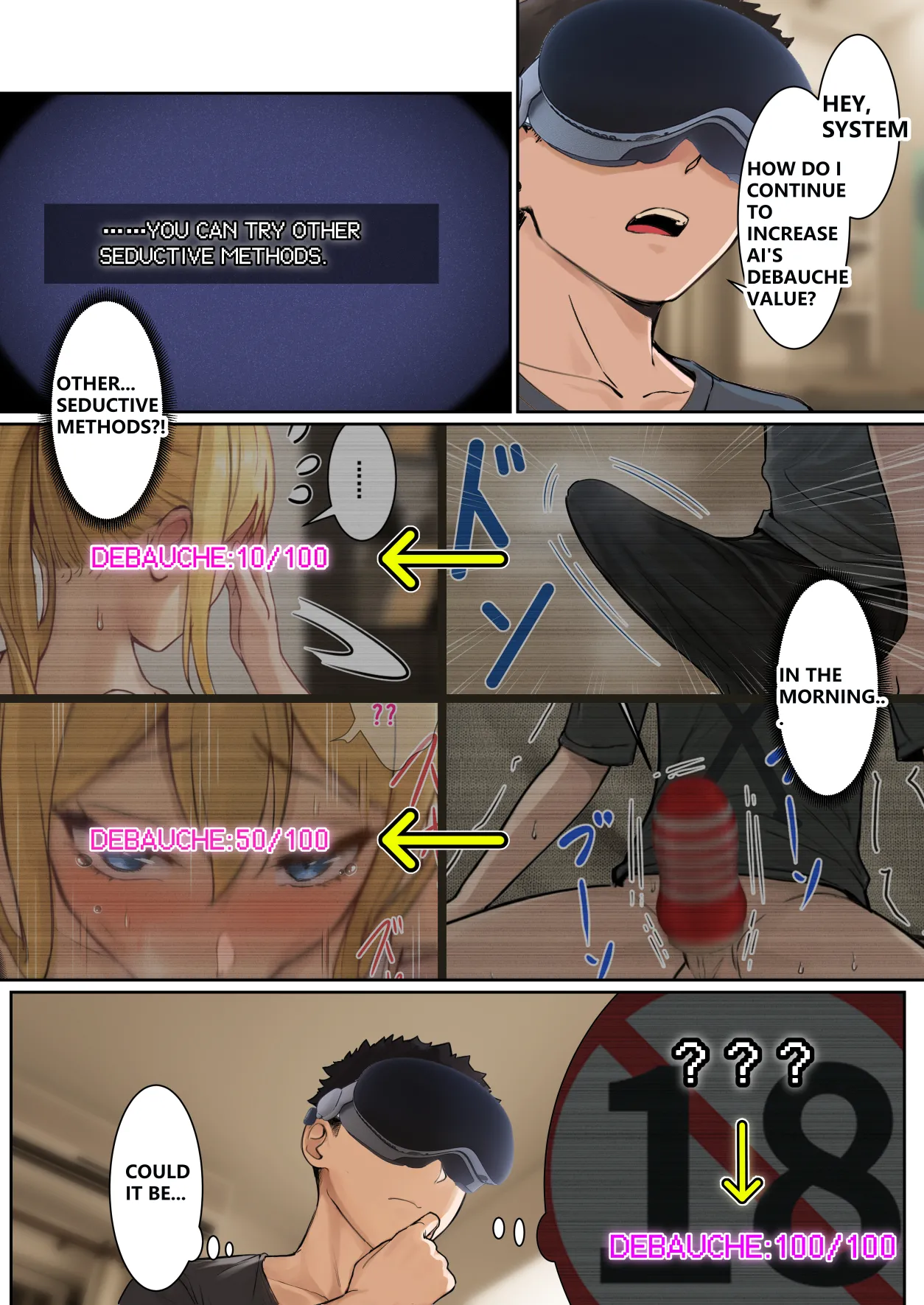 My AR glasses can see various stats about my sister?! [pz-x] - Chapter 1 — Page 88