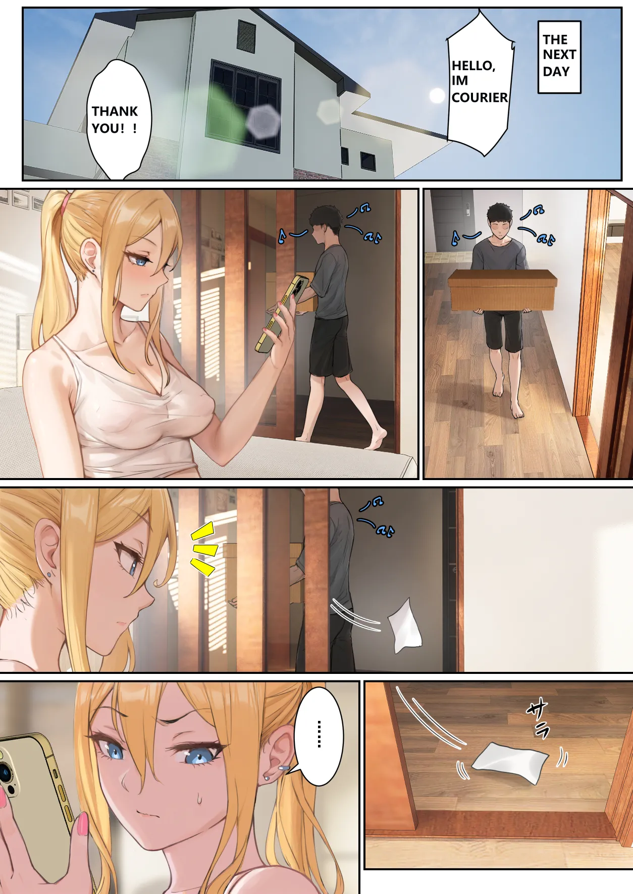 My AR glasses can see various stats about my sister?! [pz-x] - Chapter 1 — Page 89