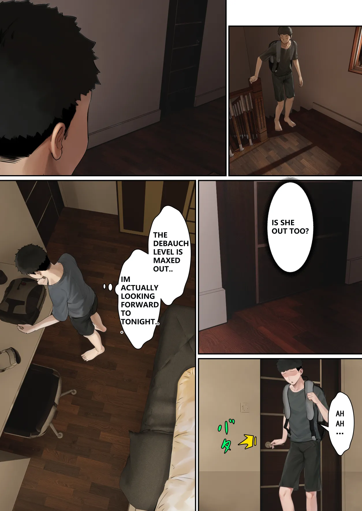 My AR glasses can see various stats about my sister?! [pz-x] - Chapter 1 — Page 107