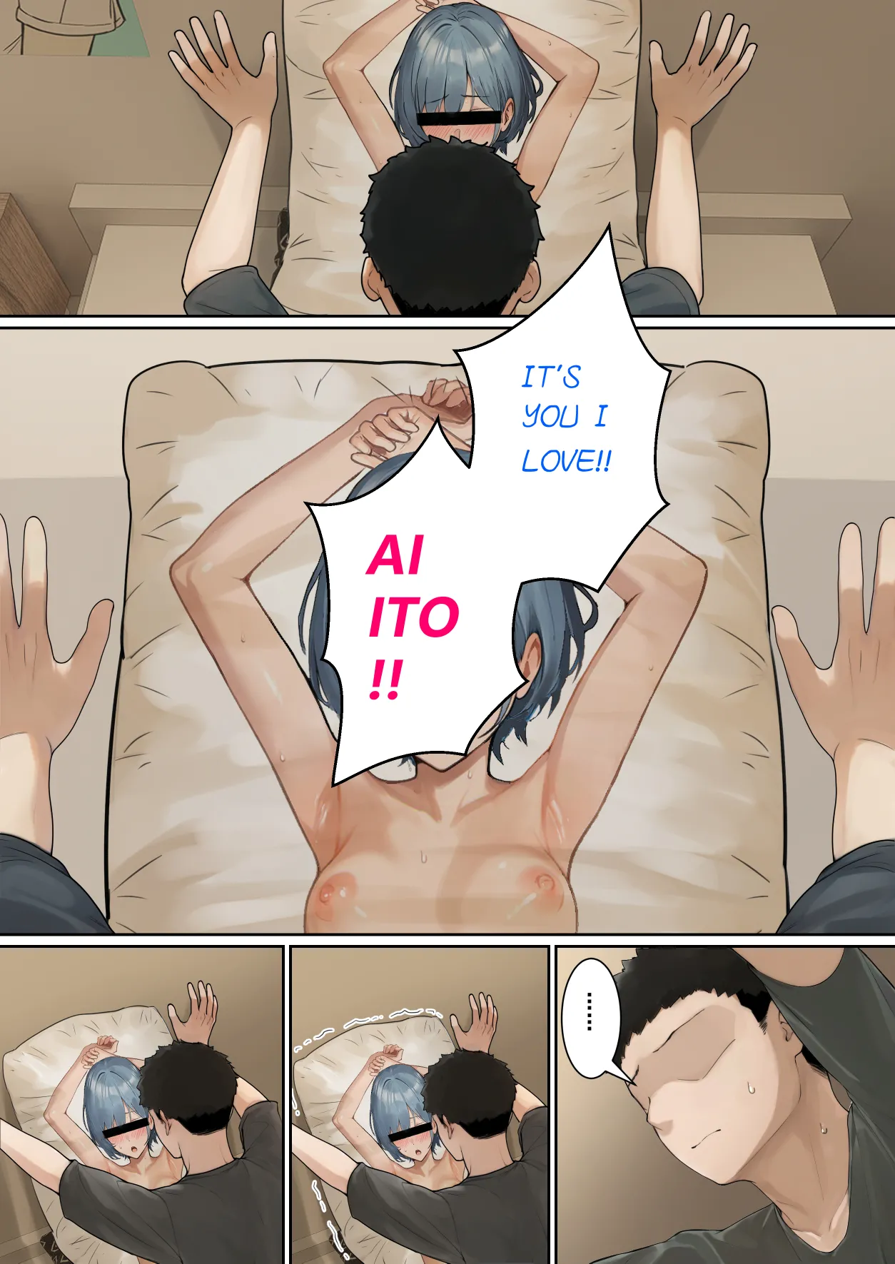 My AR glasses can see various stats about my sister?! [pz-x] - Chapter 1 — Page 123