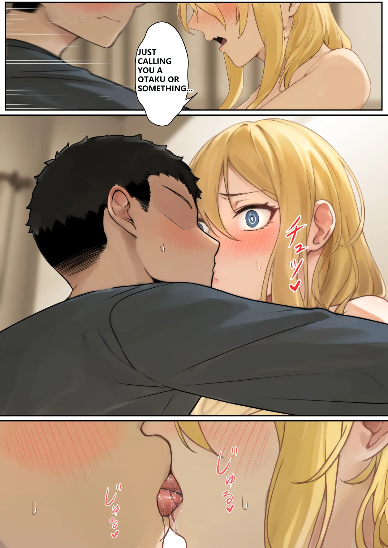 My AR glasses can see various stats about my sister?! [pz-x] - Chapter 1 — Page 127