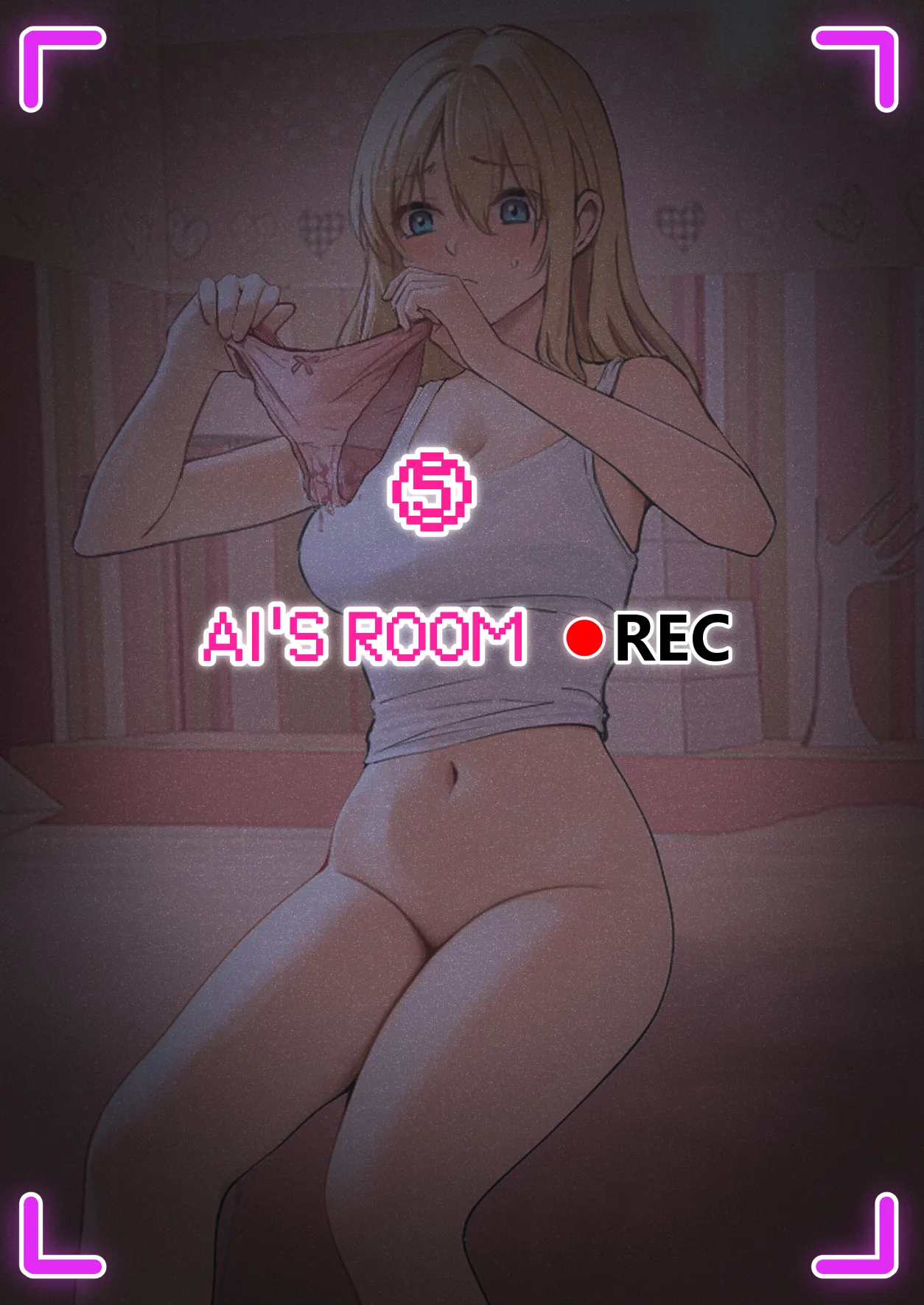 My AR glasses can see various stats about my sister?! [pz-x] - Chapter 1 — Page 137