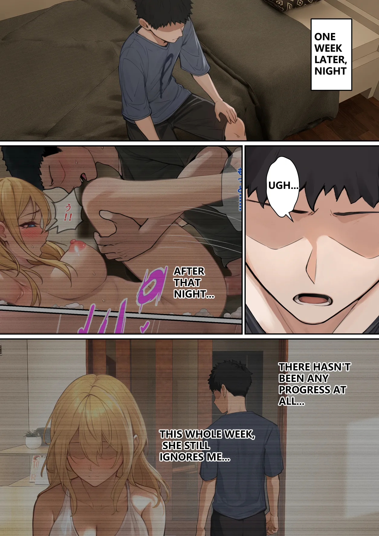 My AR glasses can see various stats about my sister?! [pz-x] - Chapter 1 — Page 138