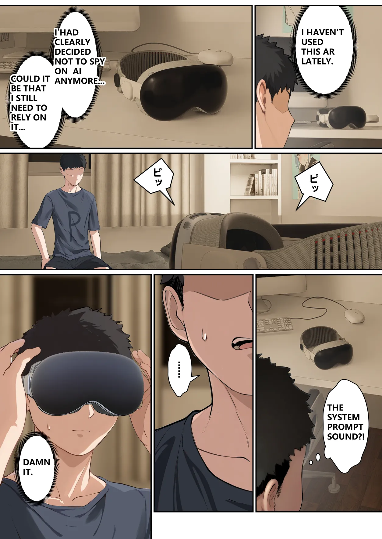 My AR glasses can see various stats about my sister?! [pz-x] - Chapter 1 — Page 139