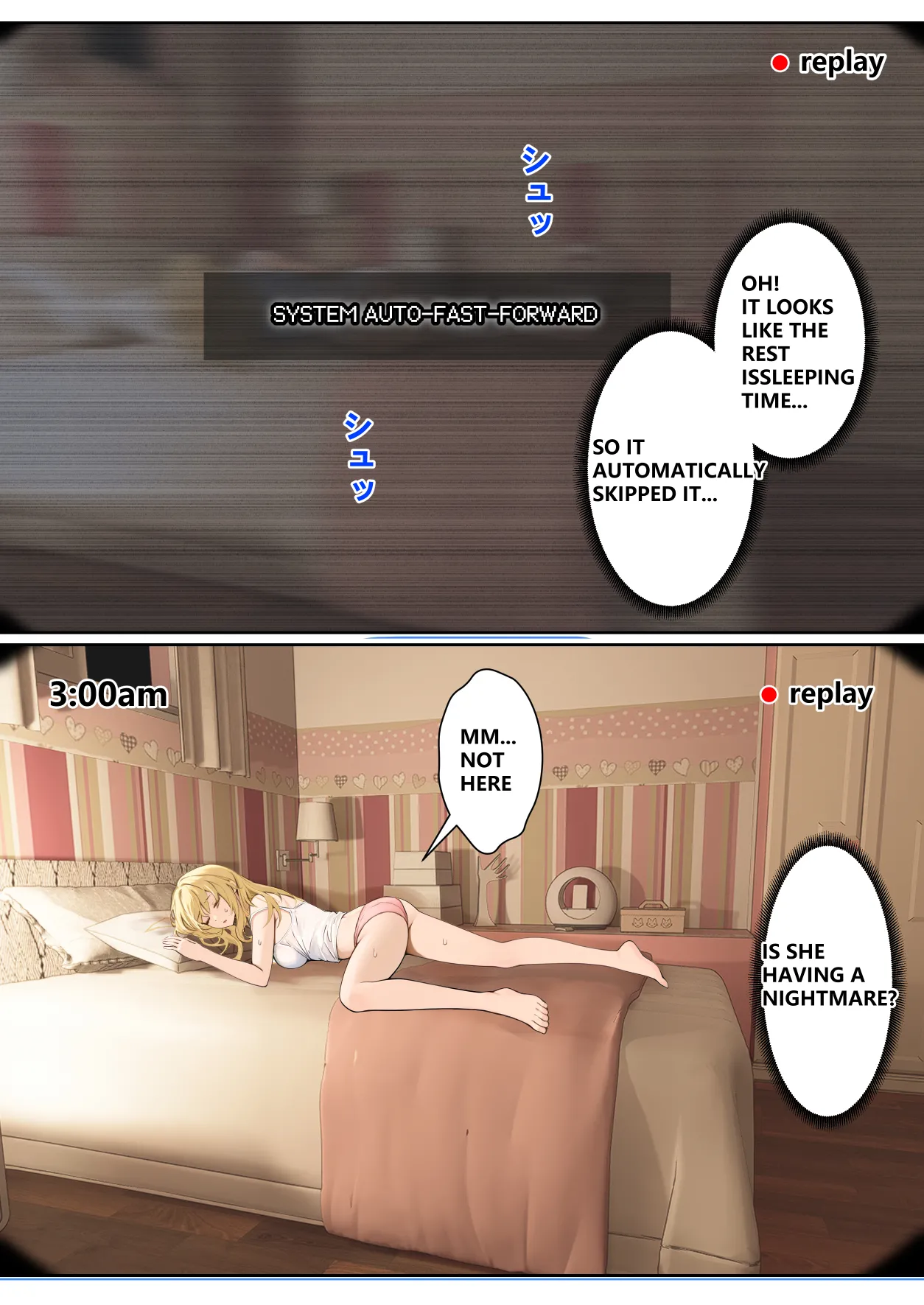 My AR glasses can see various stats about my sister?! [pz-x] - Chapter 1 — Page 143