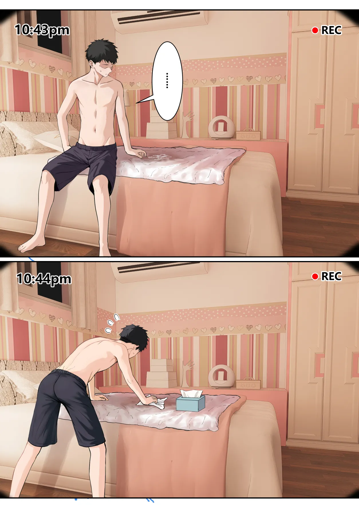 My AR glasses can see various stats about my sister?! [pz-x] - Chapter 1 — Page 174