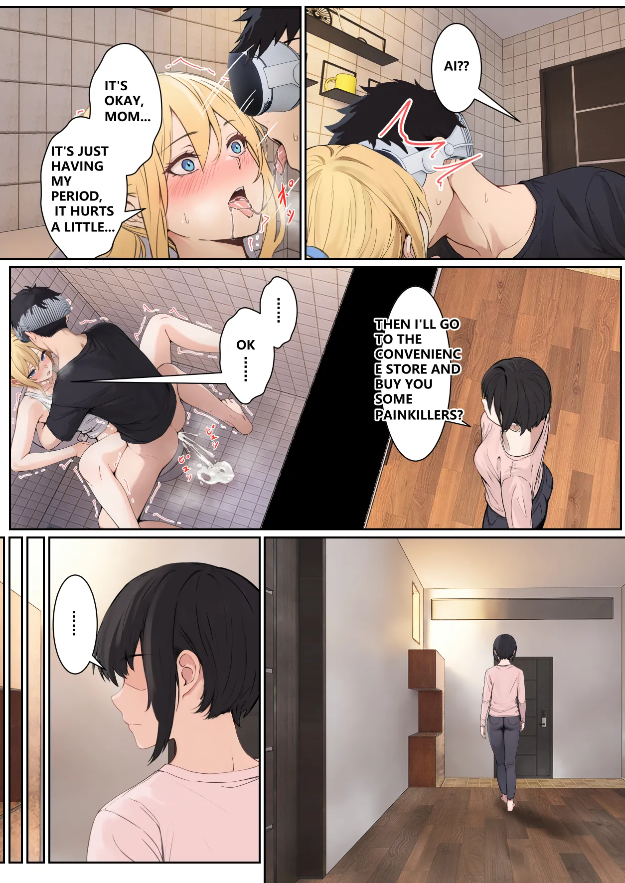 My AR glasses can see various stats about my sister?! [pz-x] - Chapter 1 — Page 184