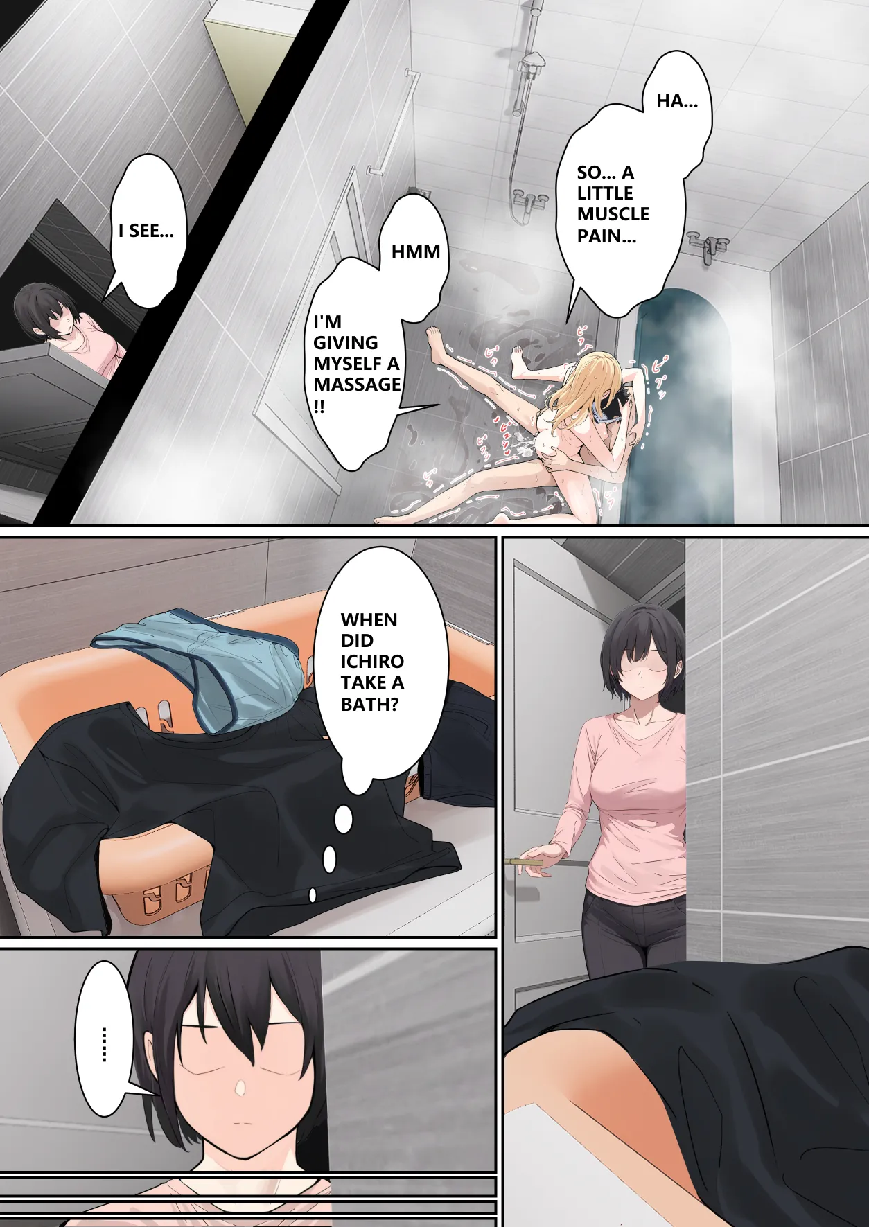 My AR glasses can see various stats about my sister?! [pz-x] - Chapter 1 — Page 188