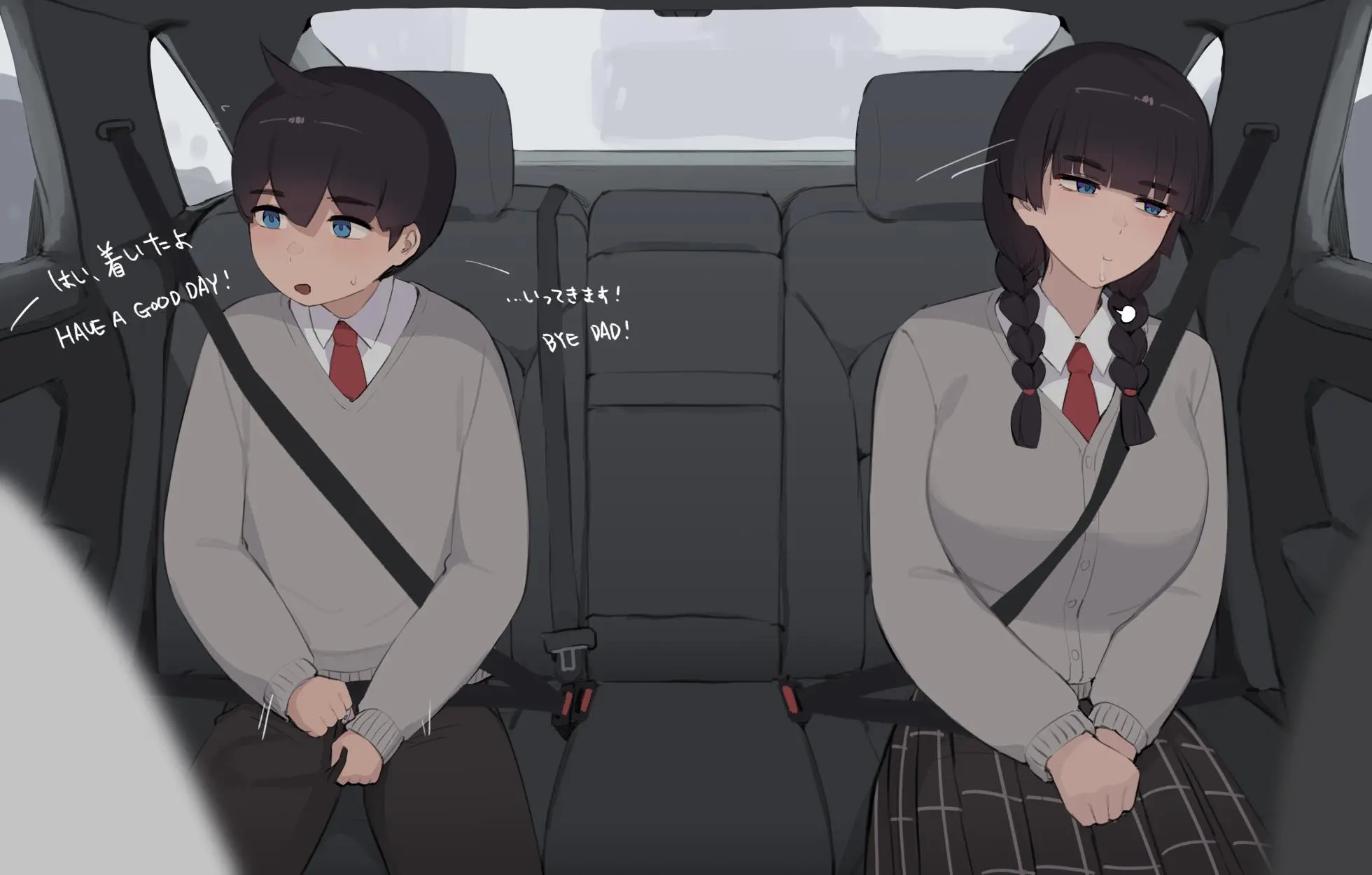 Family [pepper0] - Chapter 1 — Page 109