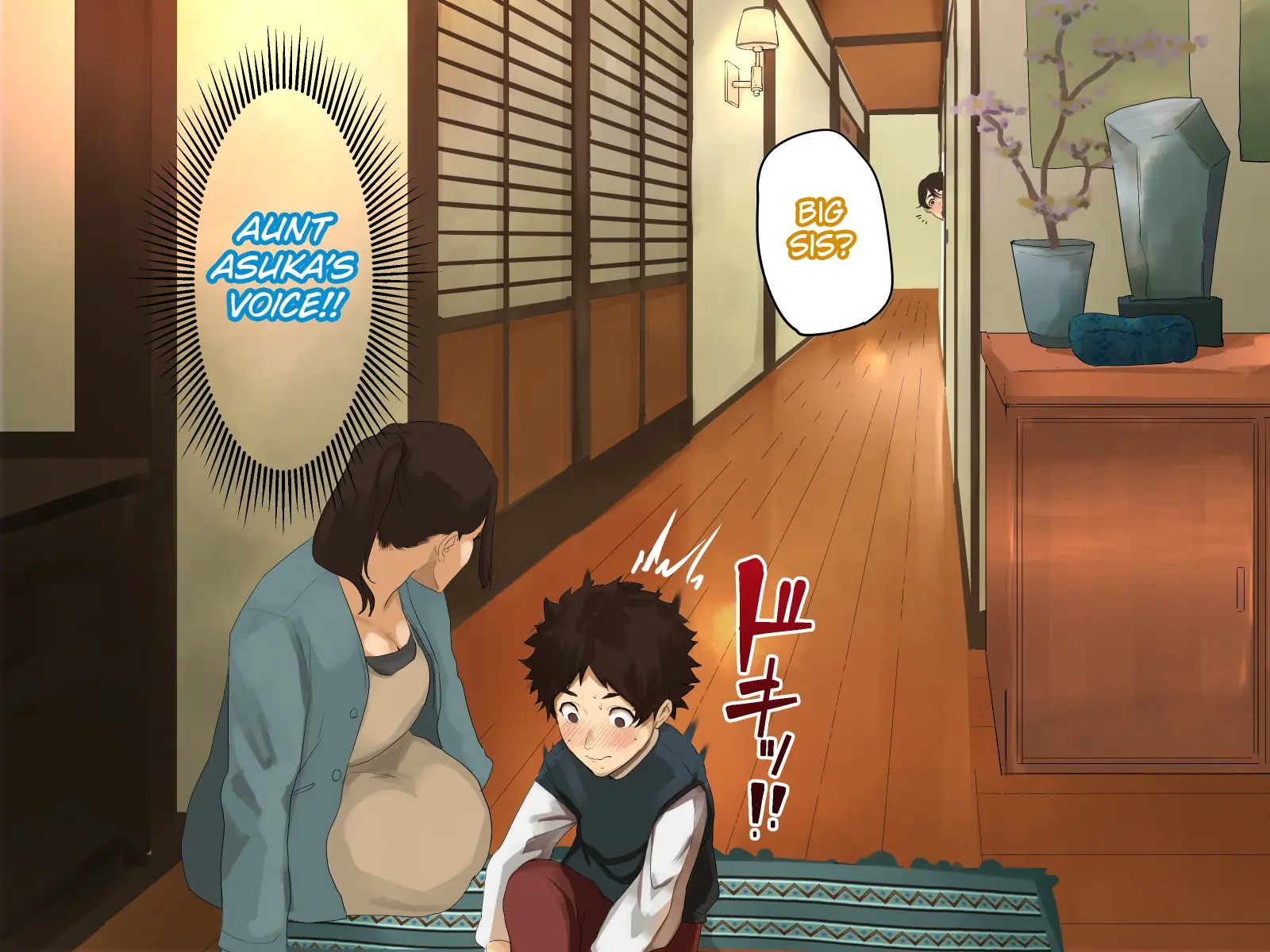 Toshikoshi shinseki no oba-chan-tachi to no ichiya 2 - Chapter 1 — Page 13