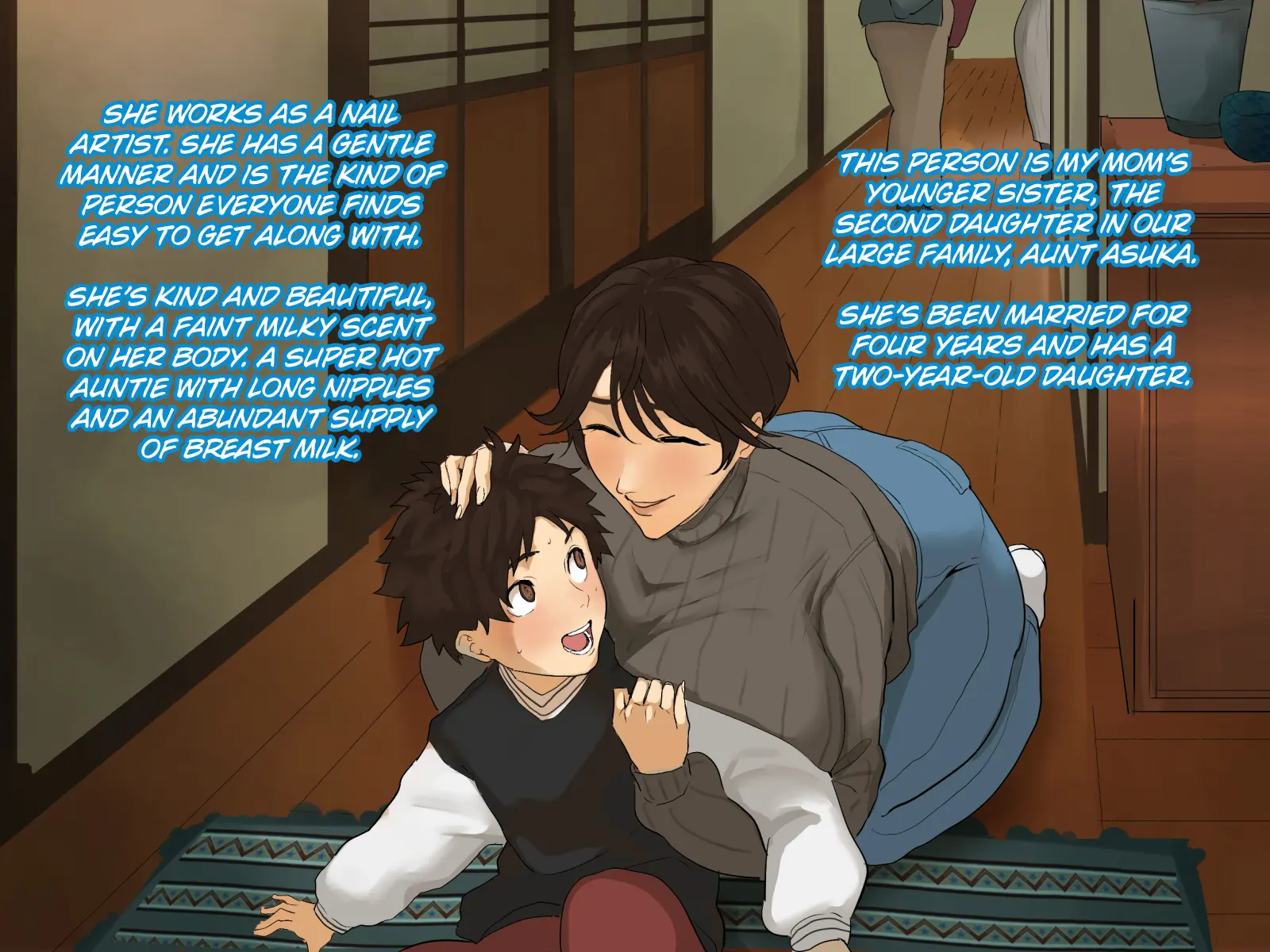 Toshikoshi shinseki no oba-chan-tachi to no ichiya 2 - Chapter 1 — Page 16