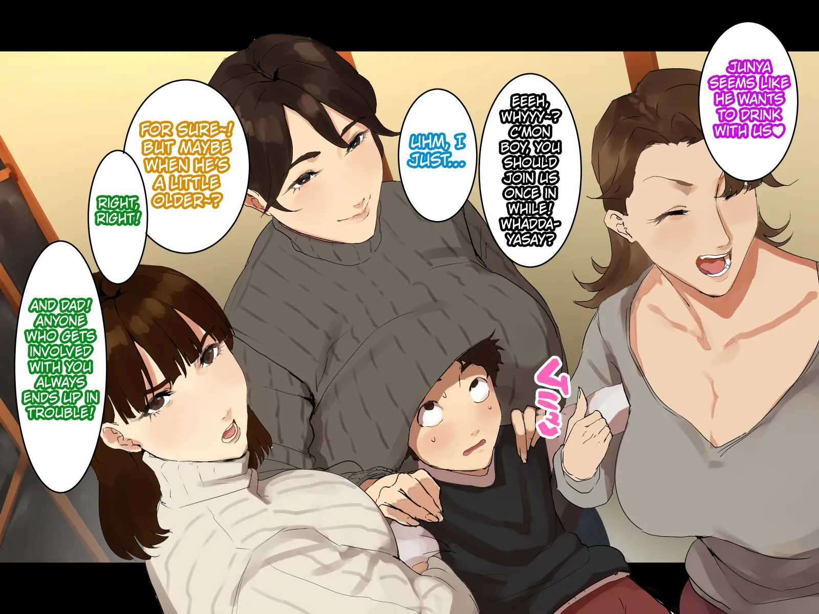 Toshikoshi shinseki no oba-chan-tachi to no ichiya 2 - Chapter 1 — Page 32