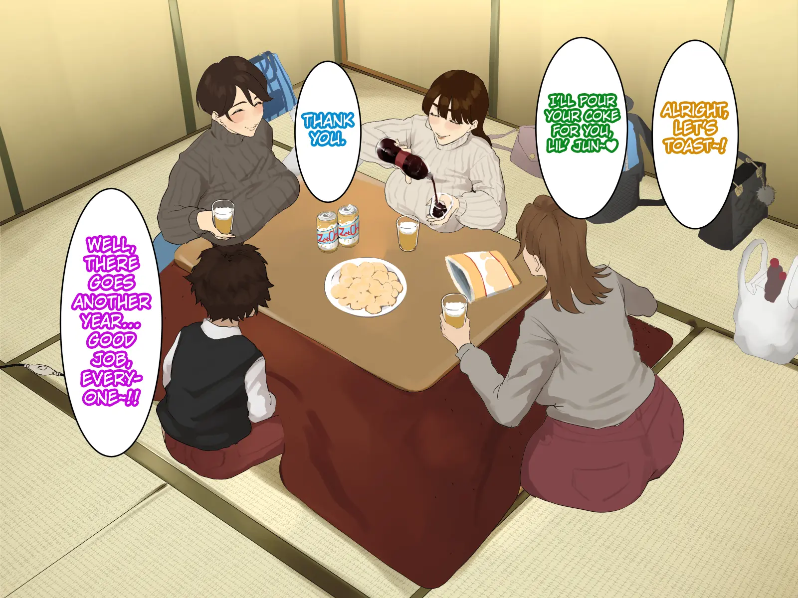 Toshikoshi shinseki no oba-chan-tachi to no ichiya 2 - Chapter 1 — Page 44