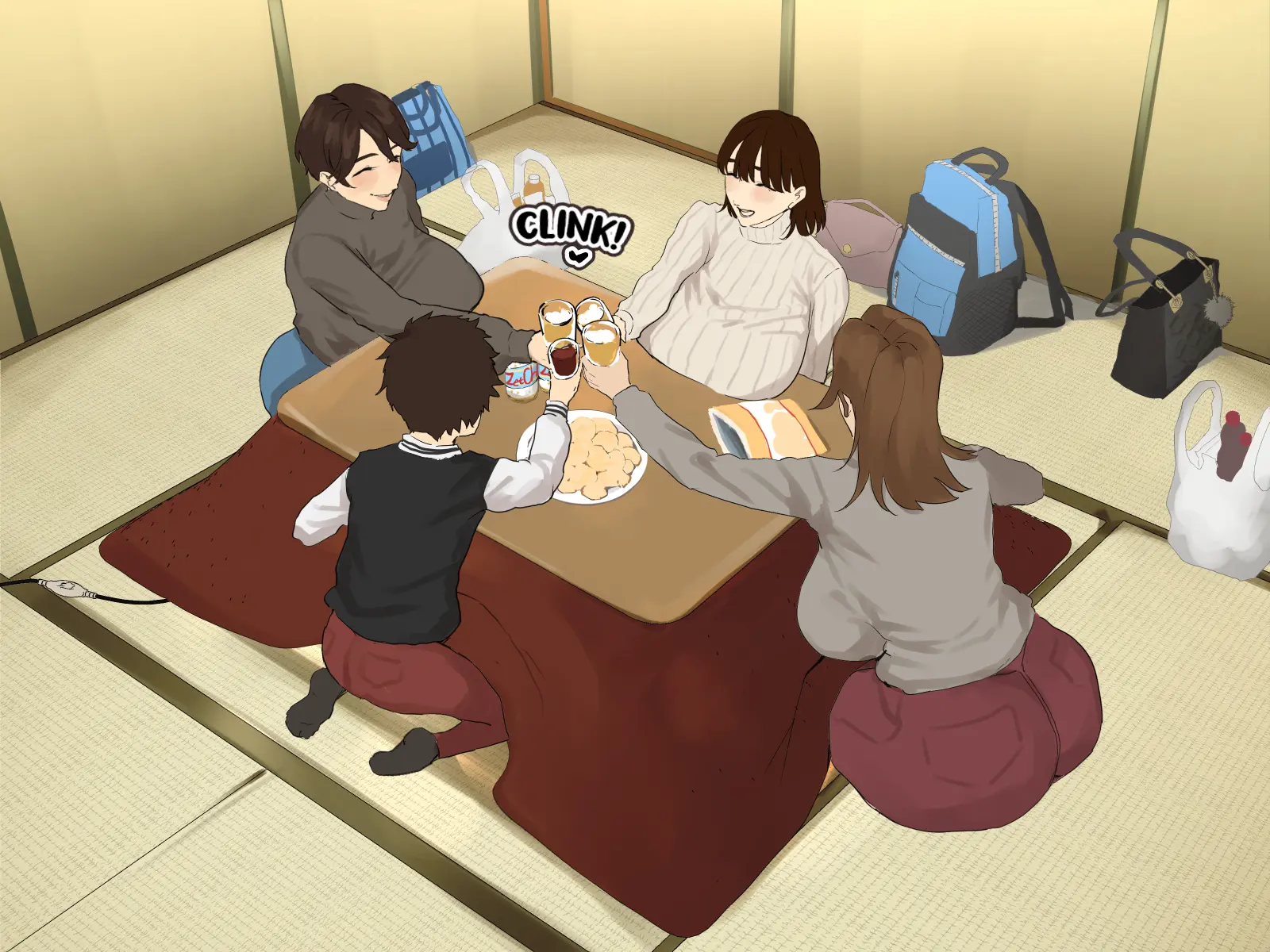 Toshikoshi shinseki no oba-chan-tachi to no ichiya 2 - Chapter 1 — Page 45