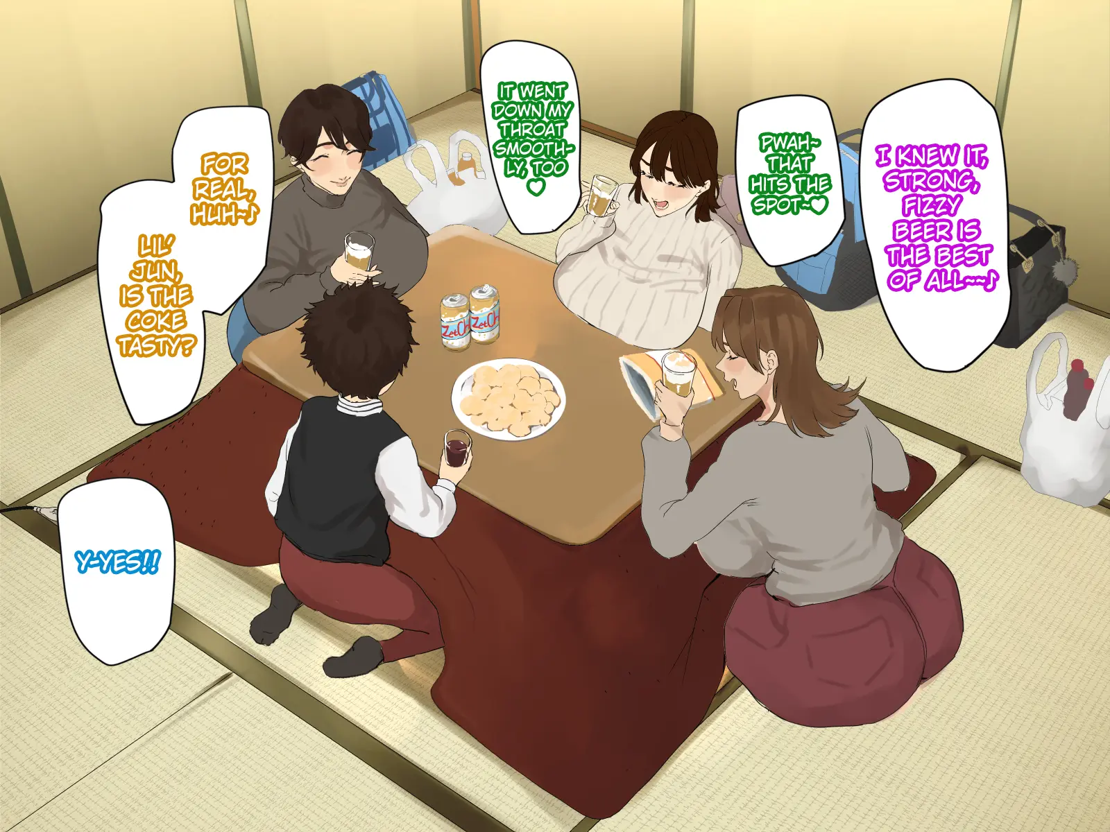 Toshikoshi shinseki no oba-chan-tachi to no ichiya 2 - Chapter 1 — Page 47