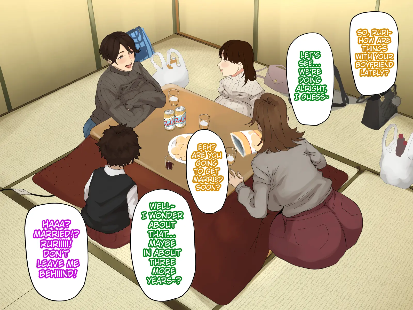 Toshikoshi shinseki no oba-chan-tachi to no ichiya 2 - Chapter 1 — Page 51