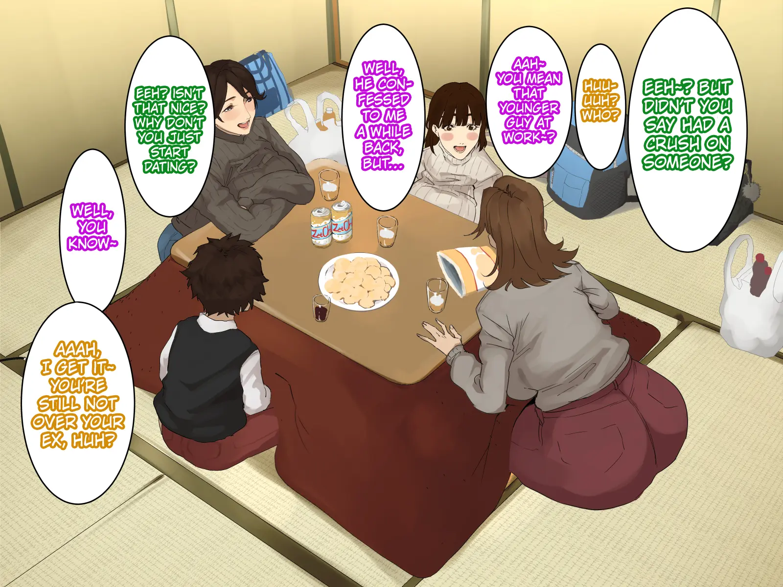 Toshikoshi shinseki no oba-chan-tachi to no ichiya 2 - Chapter 1 — Page 53