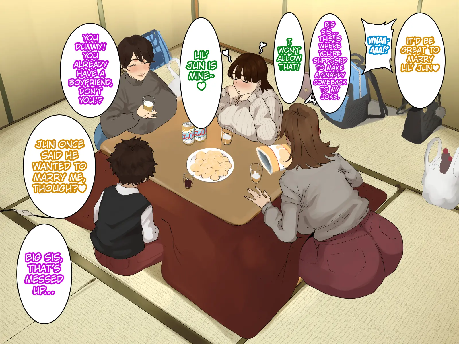 Toshikoshi shinseki no oba-chan-tachi to no ichiya 2 - Chapter 1 — Page 56