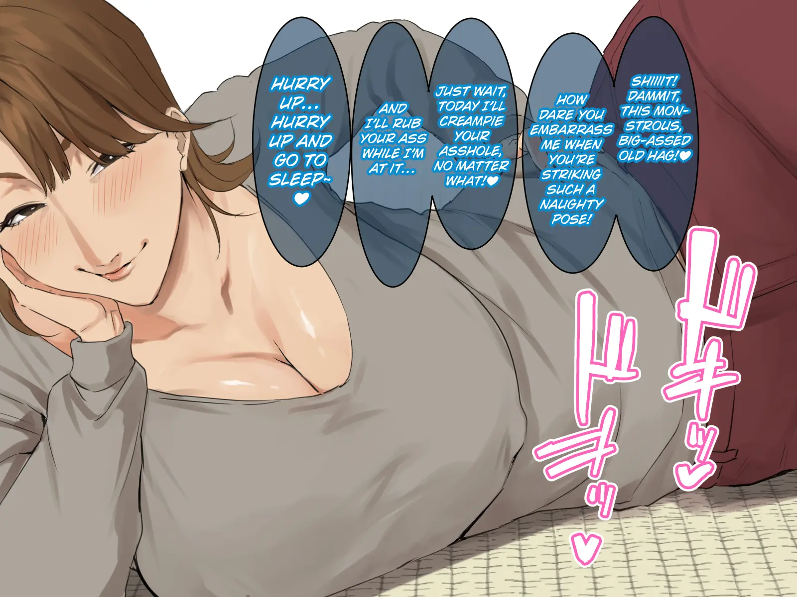 Toshikoshi shinseki no oba-chan-tachi to no ichiya 2 - Chapter 1 — Page 64