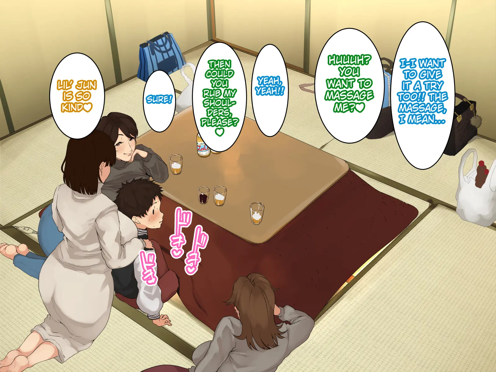 Toshikoshi shinseki no oba-chan-tachi to no ichiya 2 - Chapter 1 — Page 66