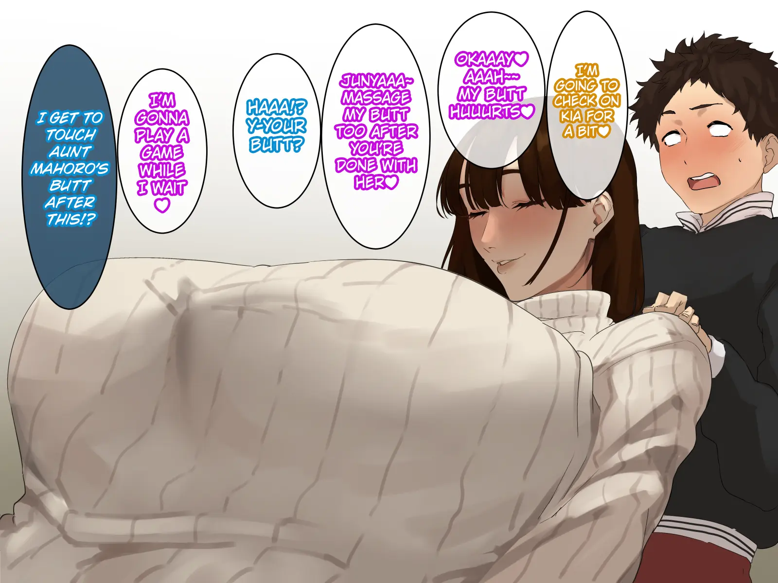 Toshikoshi shinseki no oba-chan-tachi to no ichiya 2 - Chapter 1 — Page 73