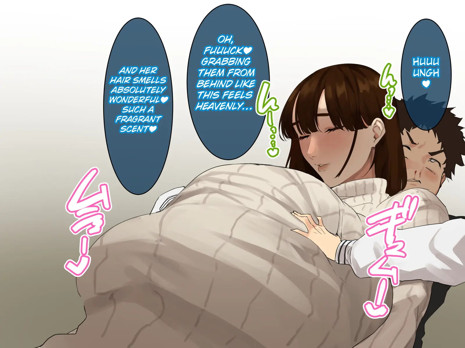 Toshikoshi shinseki no oba-chan-tachi to no ichiya 2 - Chapter 1 — Page 78