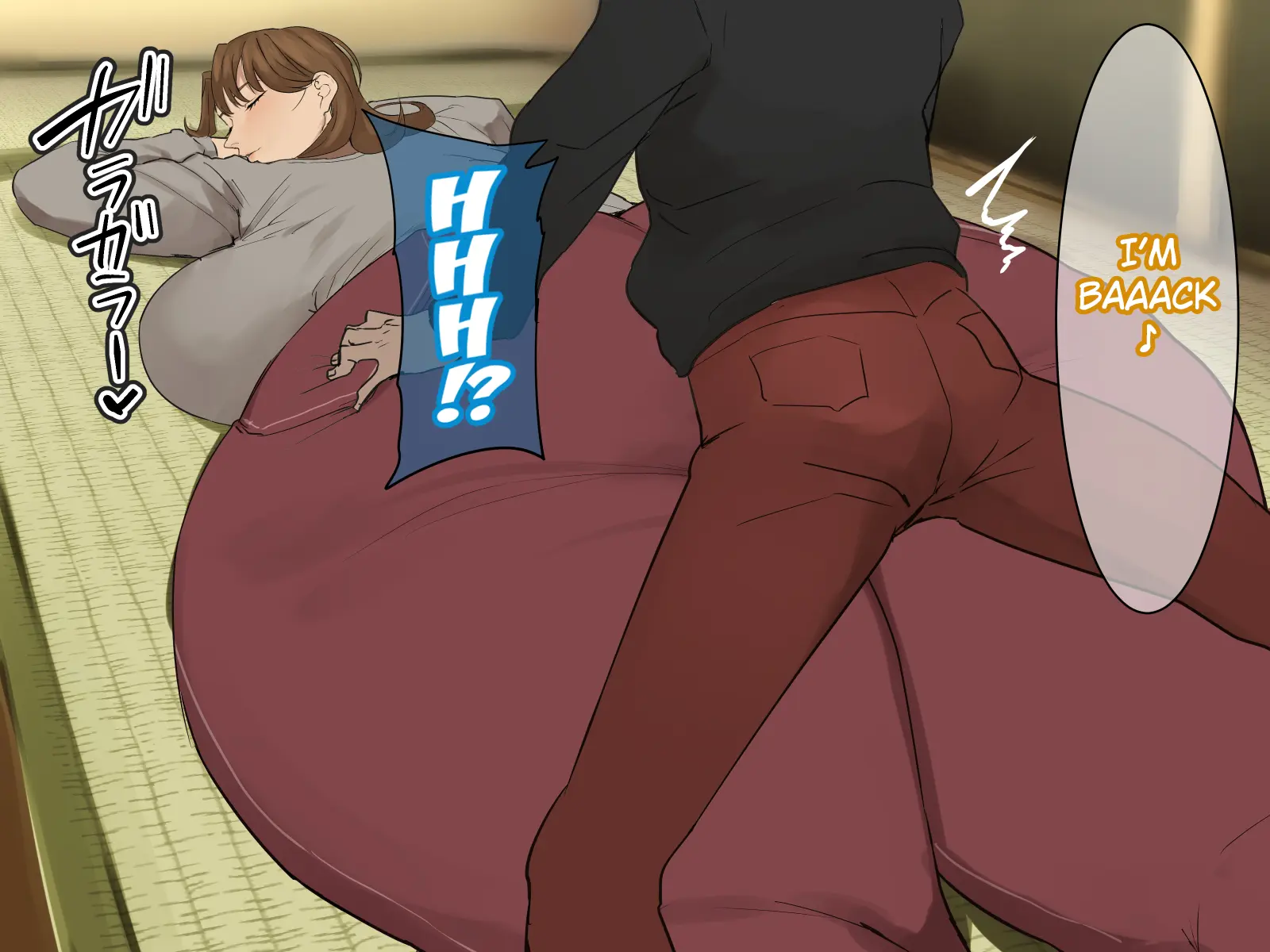 Toshikoshi shinseki no oba-chan-tachi to no ichiya 2 - Chapter 1 — Page 102