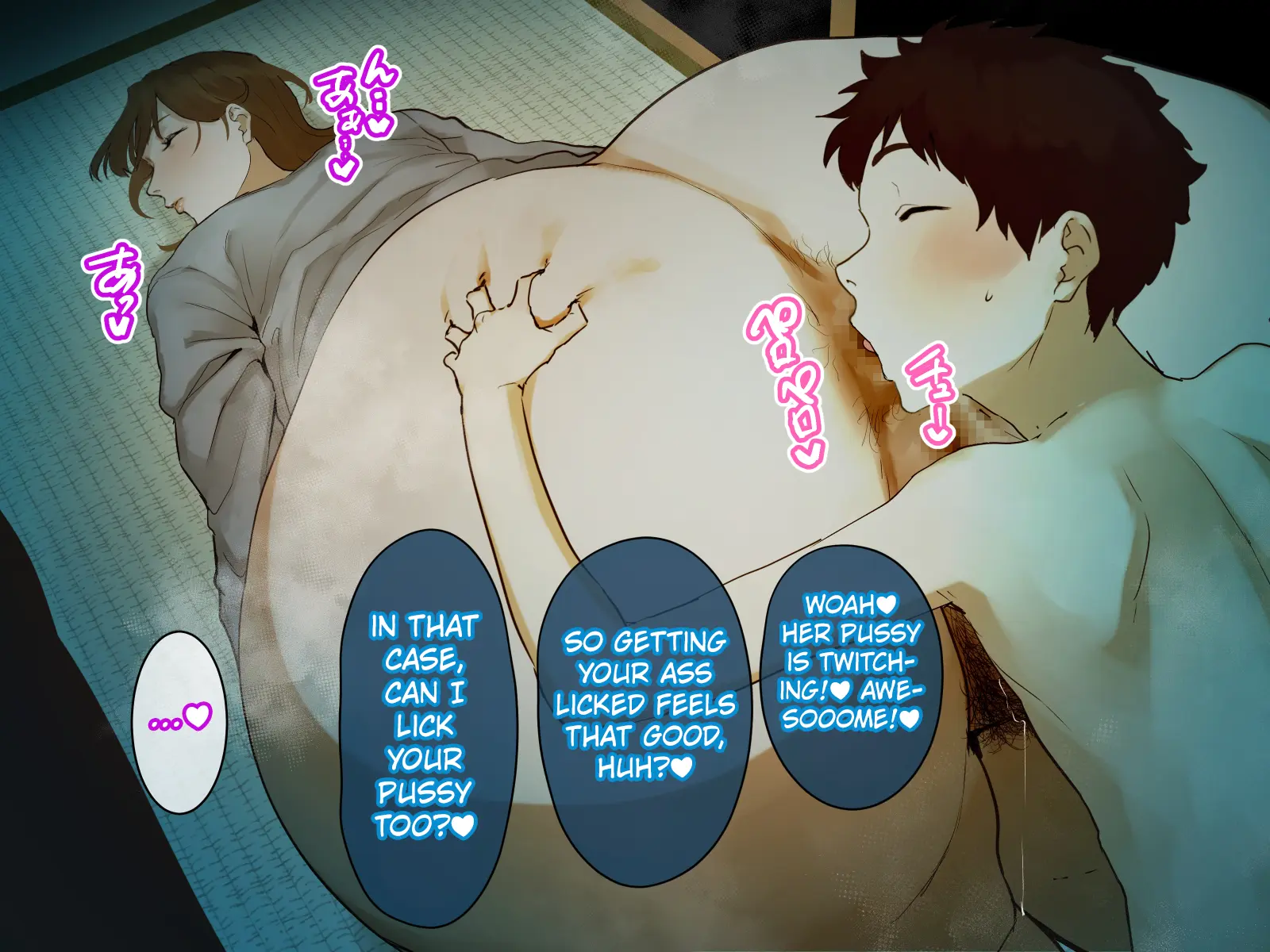 Toshikoshi shinseki no oba-chan-tachi to no ichiya 2 - Chapter 1 — Page 178