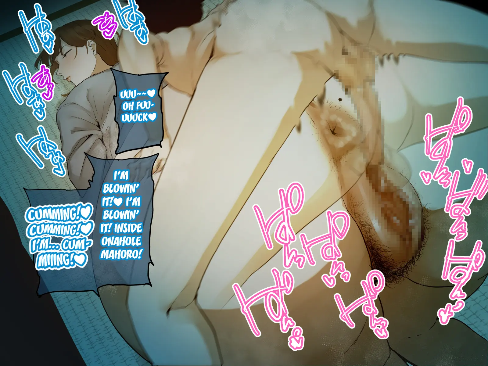 Toshikoshi shinseki no oba-chan-tachi to no ichiya 2 - Chapter 1 — Page 190