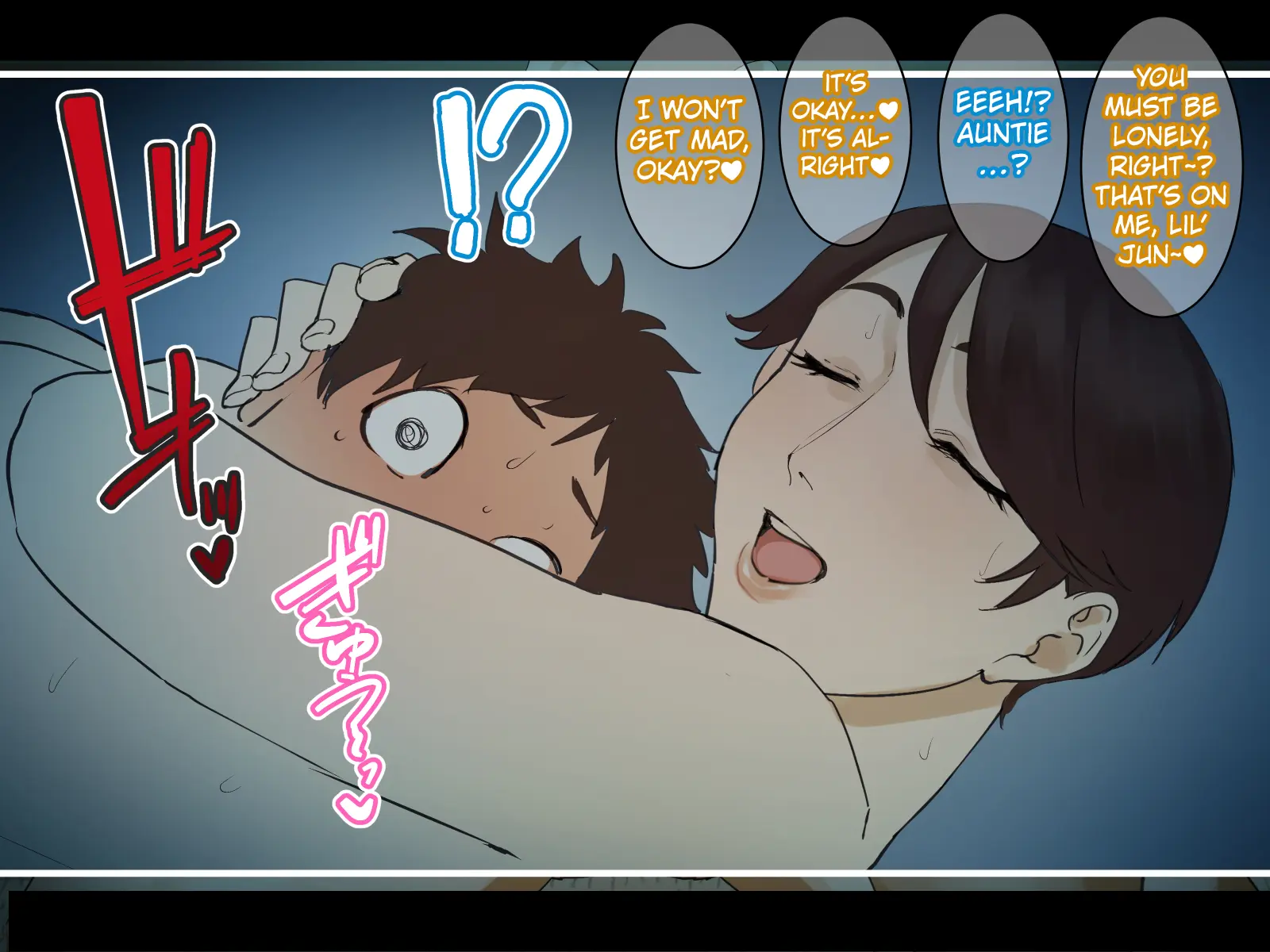 Toshikoshi shinseki no oba-chan-tachi to no ichiya 2 - Chapter 1 — Page 293