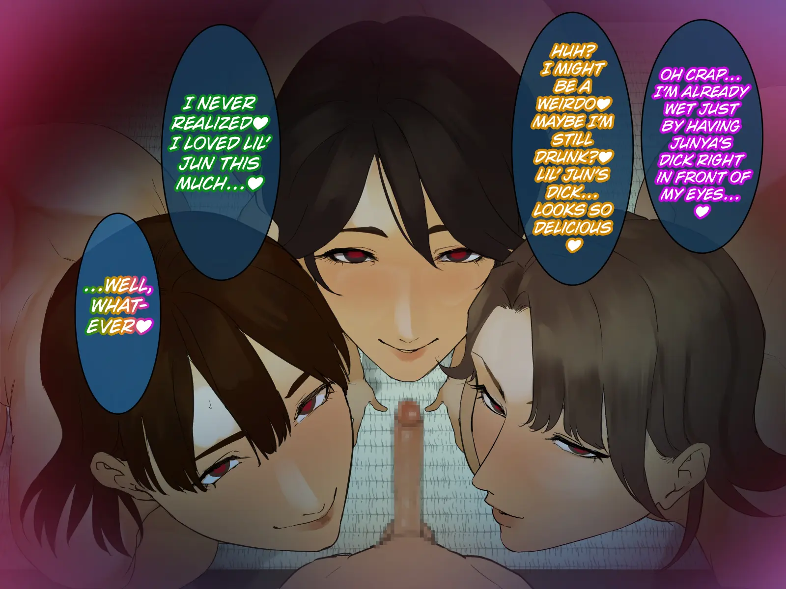 Toshikoshi shinseki no oba-chan-tachi to no ichiya 2 - Chapter 1 — Page 306