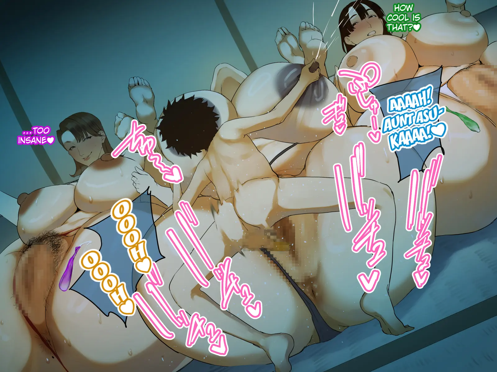 Toshikoshi shinseki no oba-chan-tachi to no ichiya 2 - Chapter 1 — Page 491