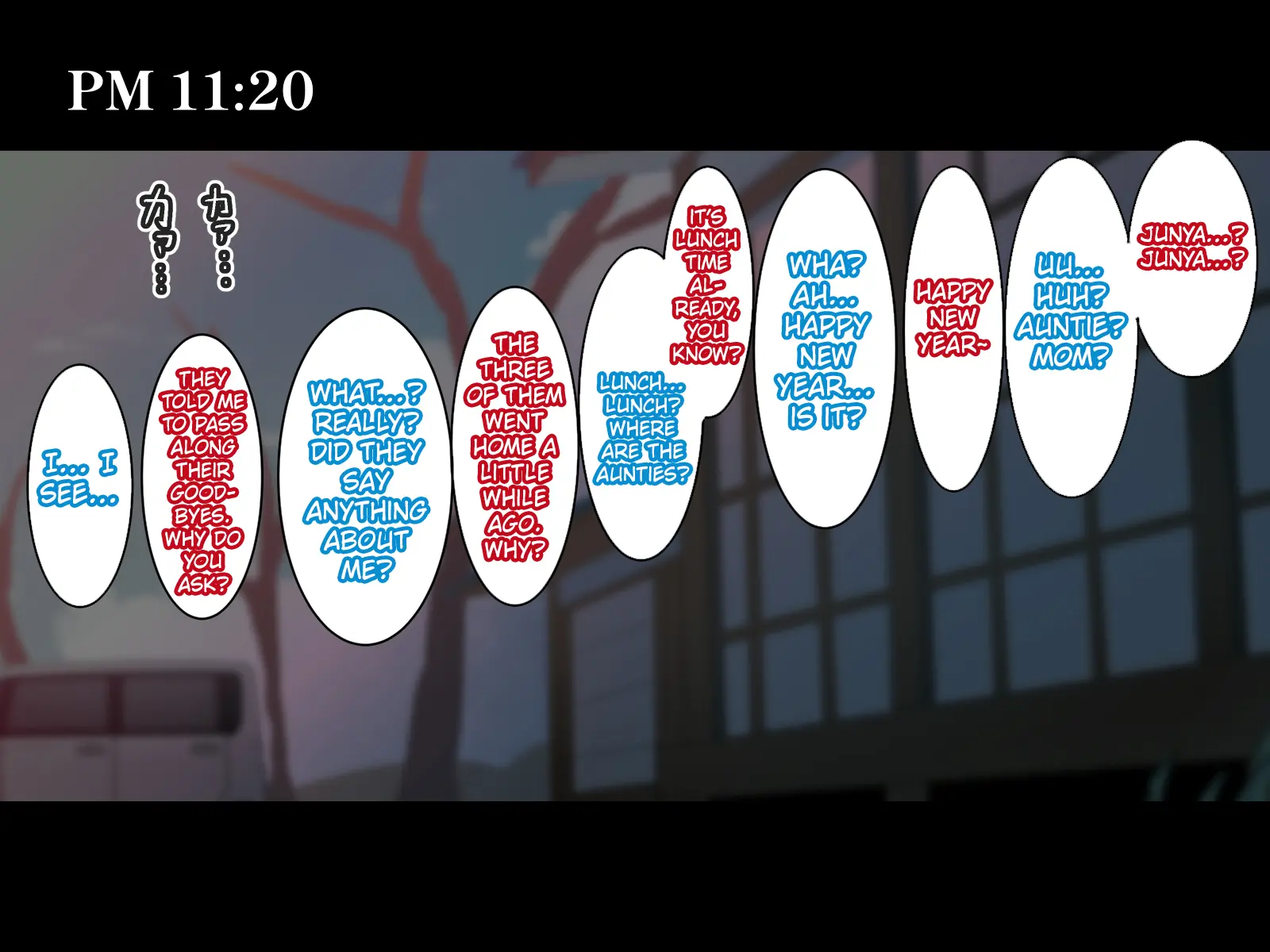 Toshikoshi shinseki no oba-chan-tachi to no ichiya 2 - Chapter 1 — Page 505