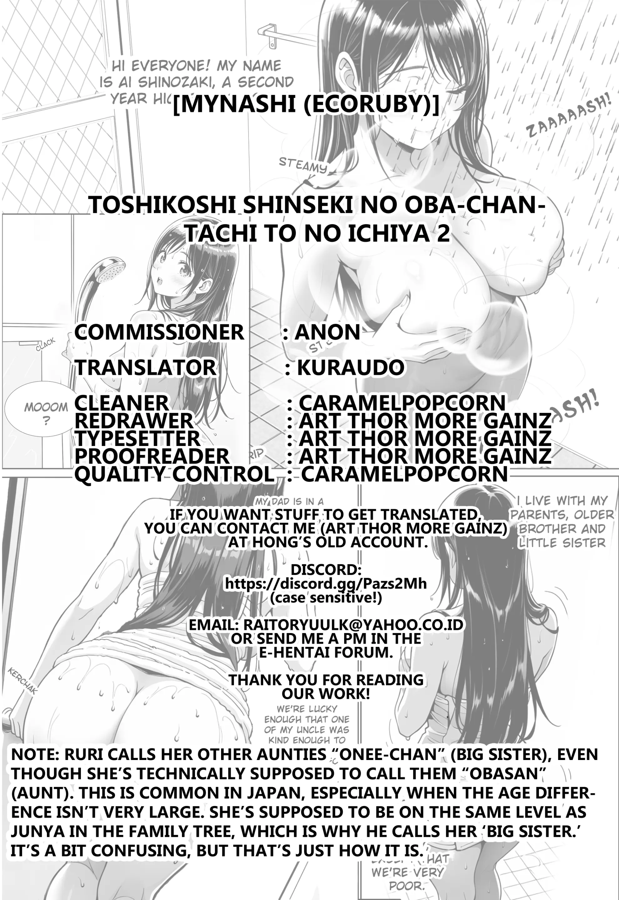 Toshikoshi shinseki no oba-chan-tachi to no ichiya 2 - Chapter 1 — Page 518