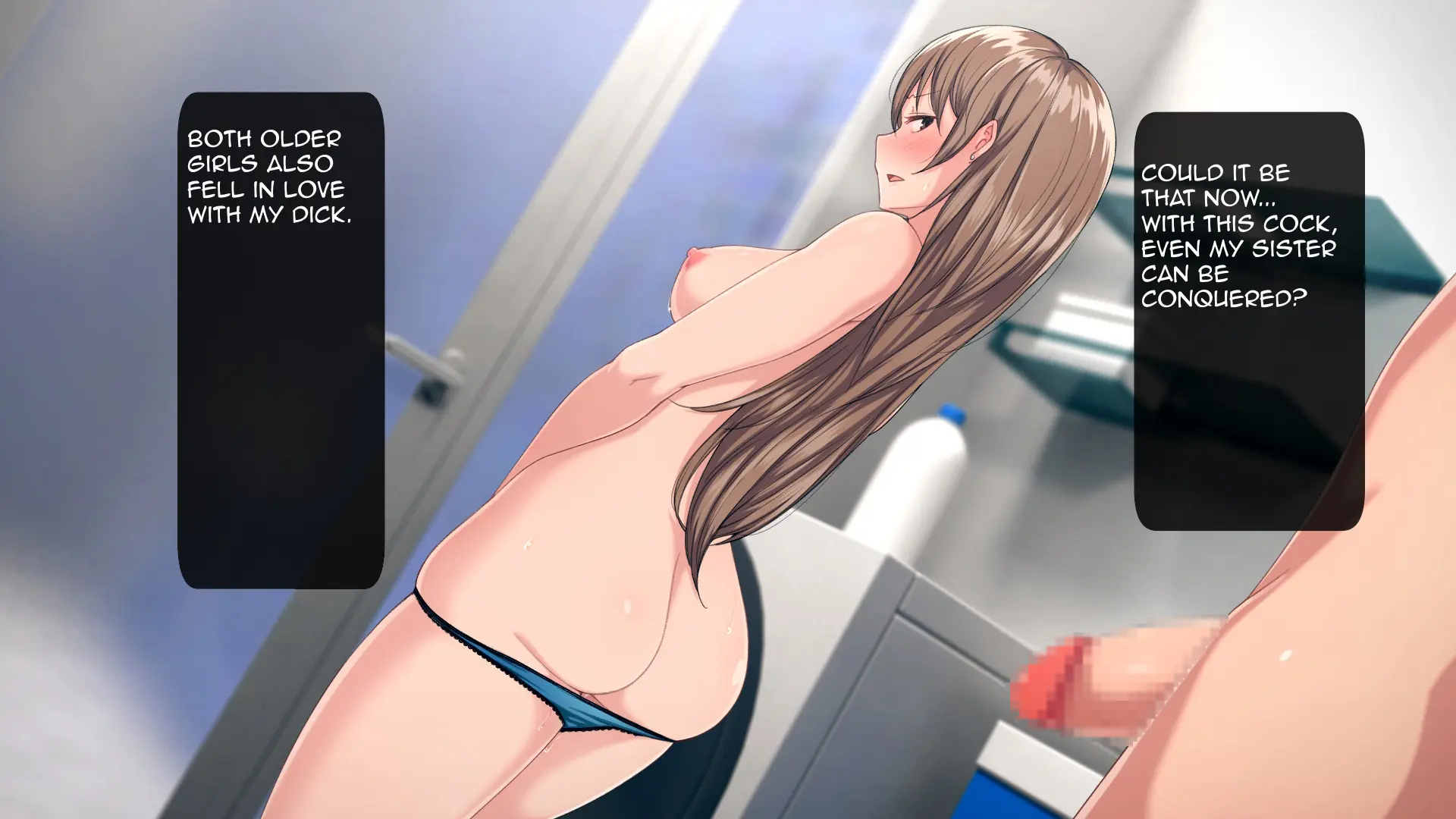 Uchi no Otouto Maji de Dekain dakedo Mi ni Konai? - Chapter 1 — Page 179