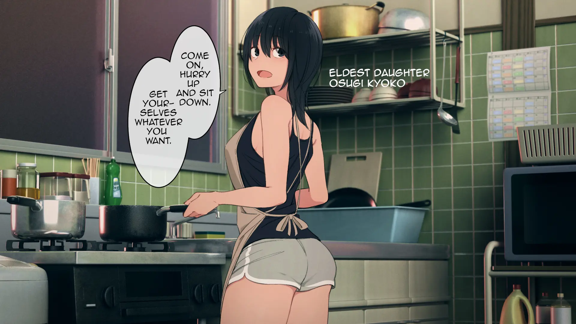 Toaru Daikazoku no Okazu Jijou ~Mamagawari Onee-chan Funtouki~ - Chapter 1 — Page 6