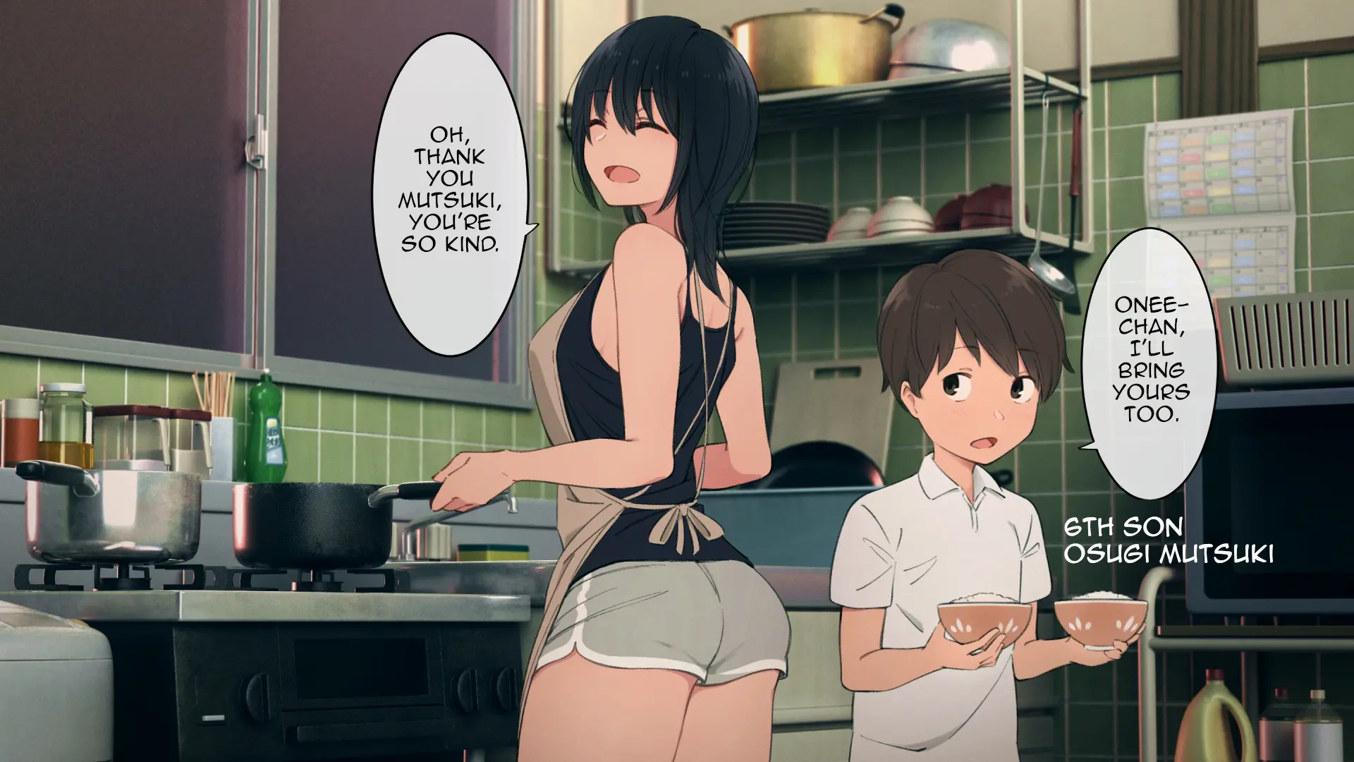 Toaru Daikazoku no Okazu Jijou ~Mamagawari Onee-chan Funtouki~ - Chapter 1 — Page 13